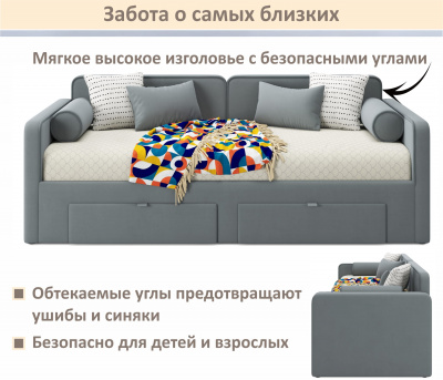 Купить мягкая кровать эмили 900 c ящиками серая | МебельСТОК