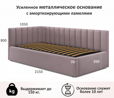 Купить мягкая кровать milena 900 лиловая с подъемным механизмом и матрасом астра | МебельСТОК