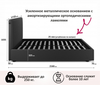 Купить мягкая кровать с тумбами olivia 1600 шоколад с подъемным механизмом | МебельСТОК