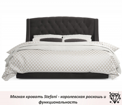 Купить мягкая кровать "stefani" 1400 шоколад с подъемным механизмом с орт.матрасом promo b cocos | МебельСТОК