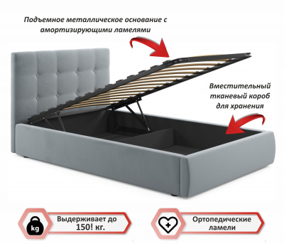 Купить мягкая кровать selesta 1200 серая с подъем.механизмом | ZEPPELIN MOBILI