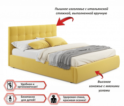 Купить мягкая кровать "selesta" 1800 желтая с ортопед.основанием с матрасом гост | ZEPPELIN MOBILI