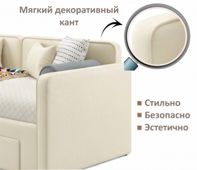 Купить мягкая кровать эмили 900 c ящиками бежевая | МебельСТОК