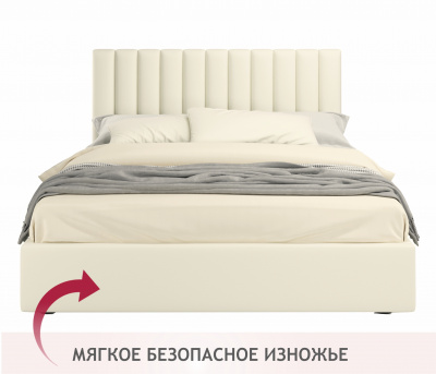 Купить мягкая кровать olivia 1600 бежевая с ящиками | МебельСТОК