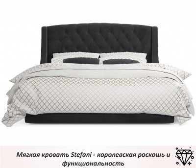 Купить мягкая кровать "stefani" 1400 темная с ортопед. основанием с матрасом астра | ZEPPELIN MOBILI