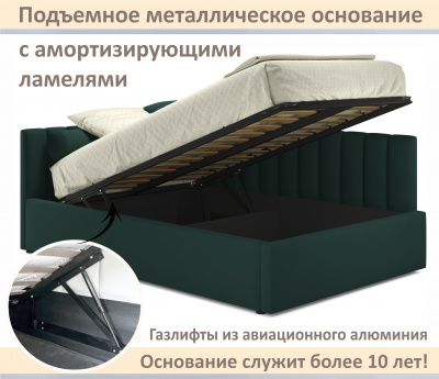 Купить мягкая кровать milena 1200 изумруд с подъемным механизмом | МебельСТОК