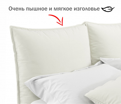 Купить мягкая кровать fly 1600 беж ортопед с матрасом basic soft grey | МебельСТОК