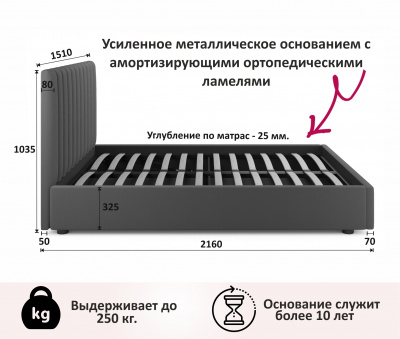 Купить мягкая кровать olivia 1400 шоколад с подъемным механизмом | МебельСТОК