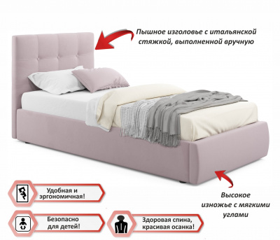 Купить мягкая кровать selesta 900 лиловая с подъемным механизмом | МебельСТОК