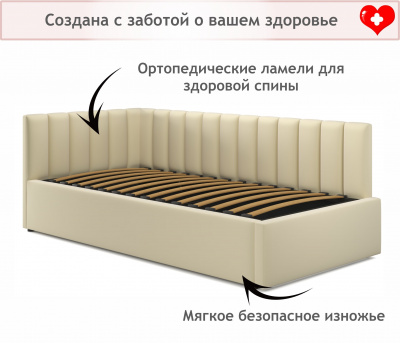 Купить мягкая кровать milena 900 беж с подъемным механизмом | МебельСТОК