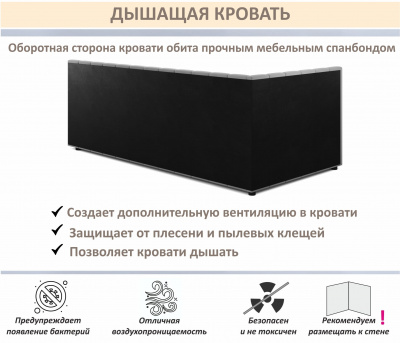 Купить мягкая кровать-тахта aura 900 маренго с подъемным механизмом | МебельСТОК
