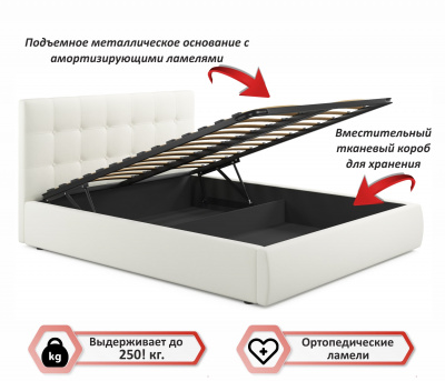 Купить мягкая кровать "selesta" 1600 беж с матрасом гост с подъемным механизмом | ZEPPELIN MOBILI