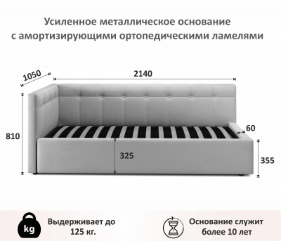 Купить односпальная кровать-тахта bonna 900 темная с подъемным механизмом и матрасом promo b cocos | ZEPPELIN MOBILI