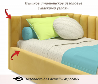 Купить мягкая кровать milena 900 желтая с подъемным механизмом и матрасом promo b cocos | МебельСТОК