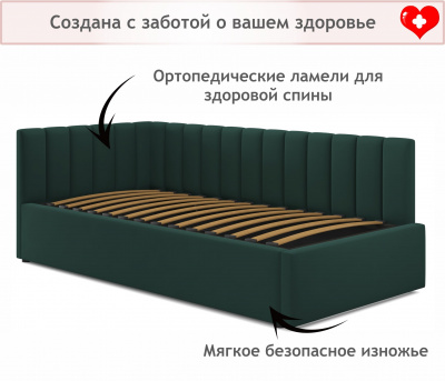 Купить мягкая кровать milena 900 изумруд с подъемным механизмом | МебельСТОК