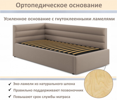 Купить мягкая кровать-тахта aura 900 мокко с подъемным механизмом | МебельСТОК