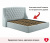 Купить мягкая кровать "stefani" 1400 мята пастель с подъемным механизмом с орт.матрасом promo b cocos | МебельСТОК