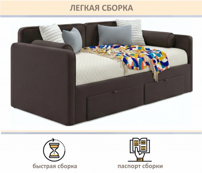 Купить мягкая кровать эмили 900 c ящиками шоколад | МебельСТОК