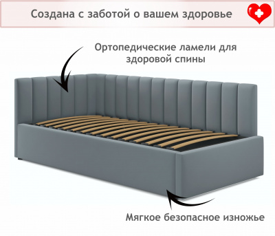 Купить мягкая кровать milena 900 серая с подъемным механизмом | МебельСТОК