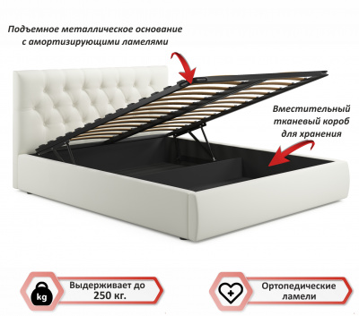Купить мягкая кровать с тумбами verona 1600 беж с подъемным механизмом | МебельСТОК