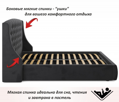 Купить мягкая кровать "stefani" 1400 темная с подъемным механизмом | ZEPPELIN MOBILI