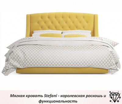 Купить мягкая кровать "stefani" 1800 желтая с ортопед. основанием | ZEPPELIN MOBILI