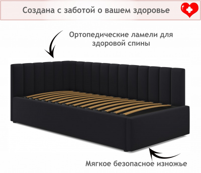 Купить мягкая кровать milena 900 темная с ортопедическим основанием | МебельСТОК