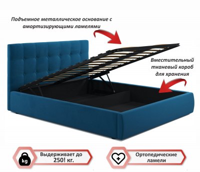 Купить мягкая кровать "selesta" 1400 синяя с матрасом promo b cocos с подъемным механизмом | ZEPPELIN MOBILI