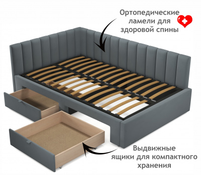 Купить мягкая кровать-тахта milena 1200 серая с ящиками | МебельСТОК