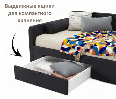 Купить мягкая кровать эмили 900 c ящиками черная | МебельСТОК
