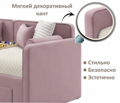 Купить мягкая кровать эмили 900 c ящиками лиловая | МебельСТОК