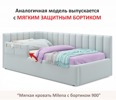 Купить мягкая кровать milena 900 мята пастель с подъемным механизмом и матрасом астра | МебельСТОК