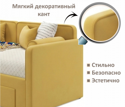 Купить мягкая кровать эмили 900 c ящиками желтая | МебельСТОК