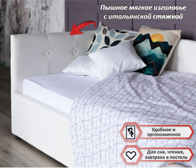 Купить односпальная кровать-тахта bonna 900 белый с подъемным механизмом | ZEPPELIN MOBILI