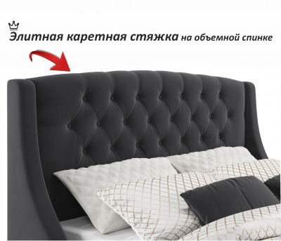 Купить мягкая кровать "stefani" 1400 темная с подъемным механизмом с орт.матрасом астра | ZEPPELIN MOBILI