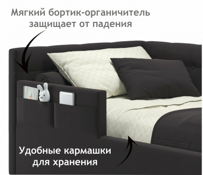 Купить односпальная кровать-тахта bonna 900 с защитным бортиком шоколад и подъемным механизмом | МебельСТОК